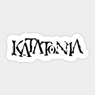 katatonia band Sticker